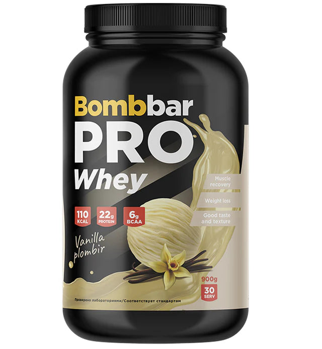 BOMBBAR Whey Protein Powder 900g